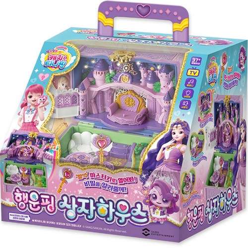 행운핑상자하우스-추천